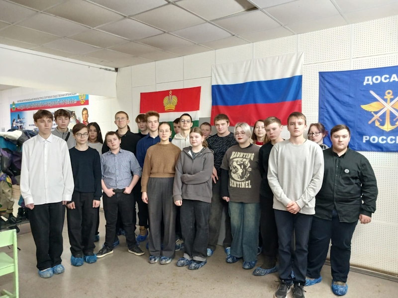 Новое место, новые возможности!.