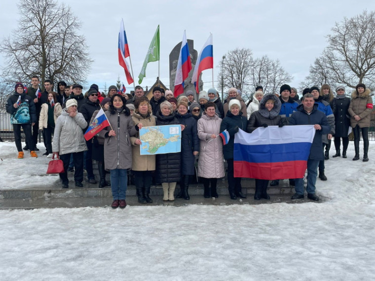 Крымская весна - девять лет вместе!. Крымская весна - девять лет вместе!.