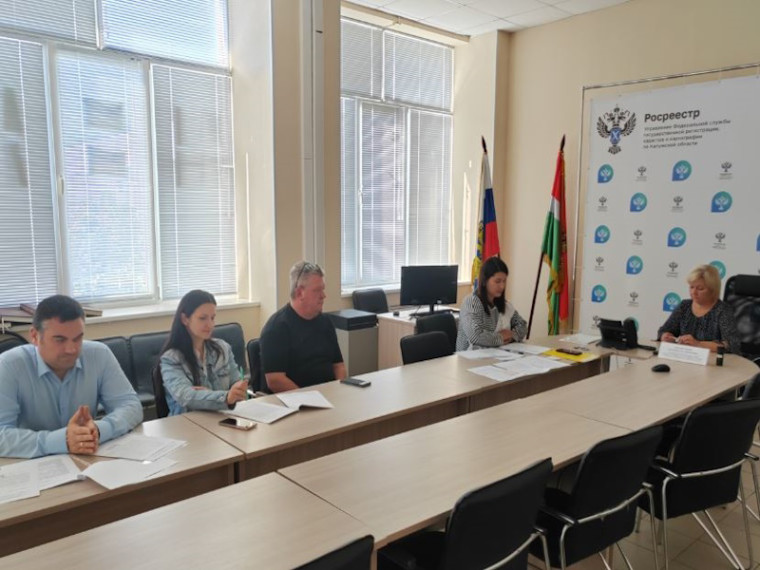 В Калужском Росреестре состоялось заседание апелляционной комиссии по рассмотрению заявлений об обжаловании решений о приостановлении. В Калужском Росреестре состоялось заседание апелляционной комиссии по рассмотрению заявлений об обжаловании решений о приостановлении.