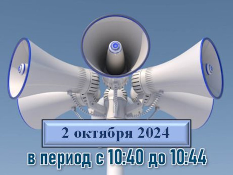Уважаемые жители Жуковского района!. Уважаемые жители Жуковского района!.