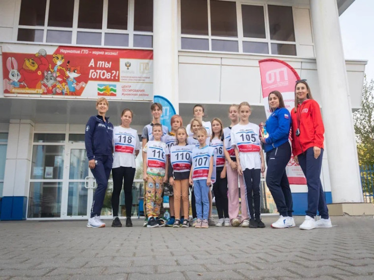 Зарядка с чемпионом. Зарядка с чемпионом.